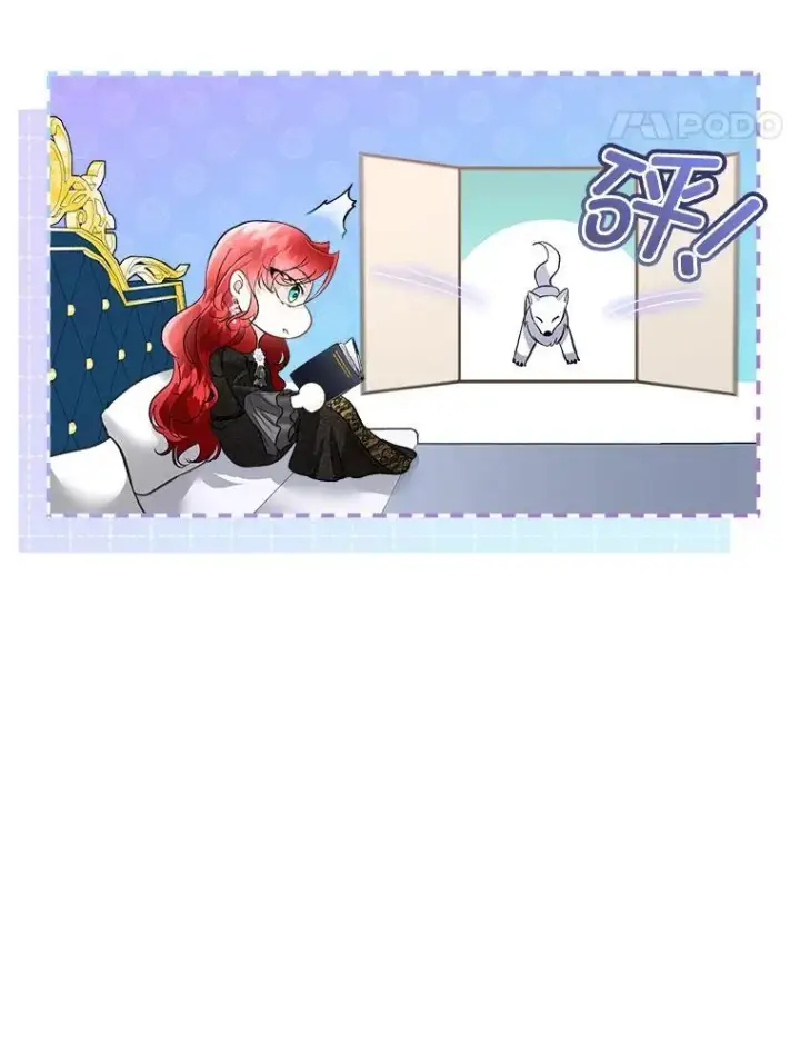 漫画《临时保护我方男主》45.两个人的时光第64张图