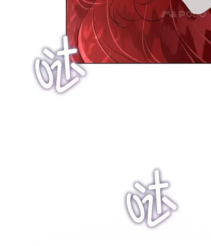 漫画《临时保护我方男主》46.森林迷路第48张图