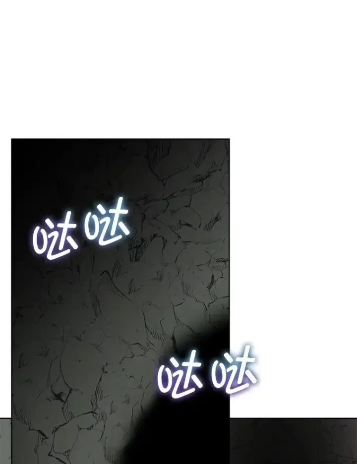 漫画《临时保护我方男主》48.发现许愿池第48张图