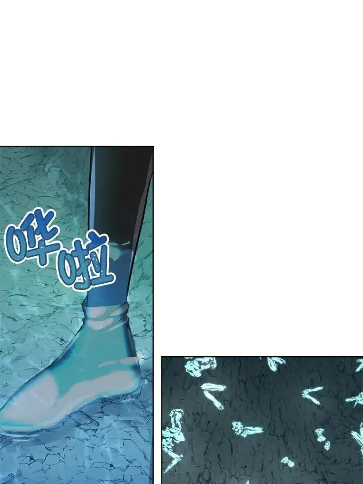 漫画《临时保护我方男主》48.发现许愿池第68张图