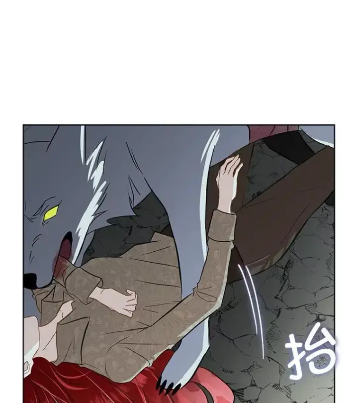漫画《临时保护我方男主》48.发现许愿池第7张图