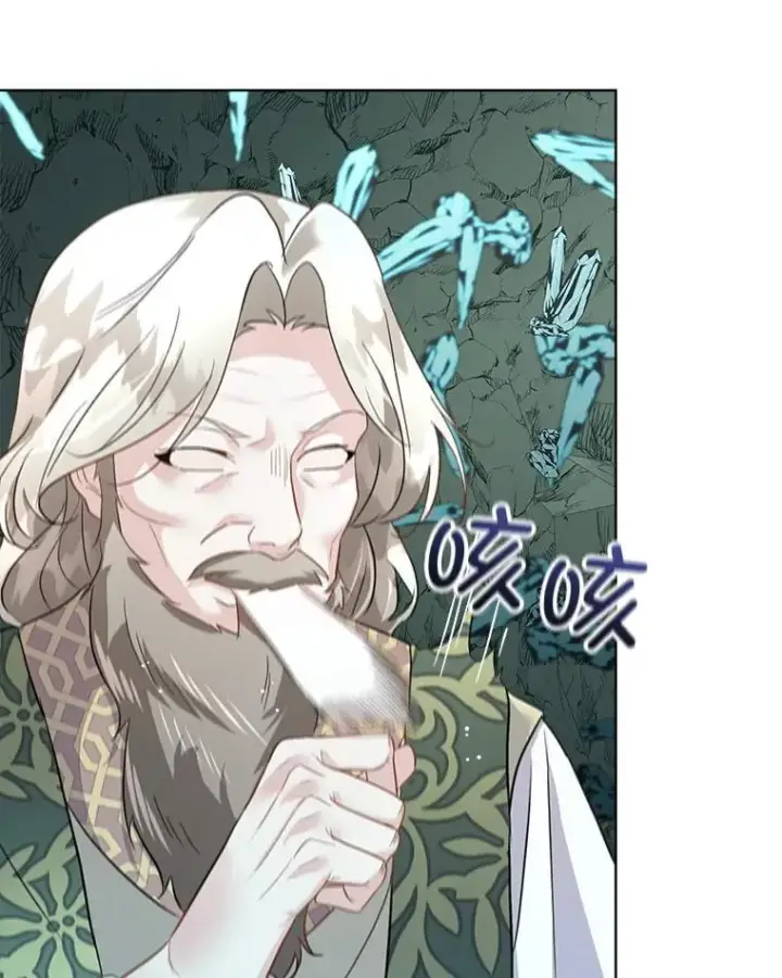 漫画《临时保护我方男主》49.守护神的愿望第23张图