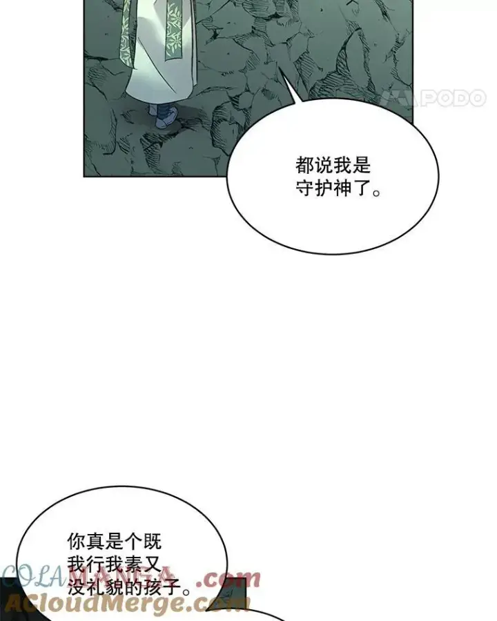 漫画《临时保护我方男主》49.守护神的愿望第29张图