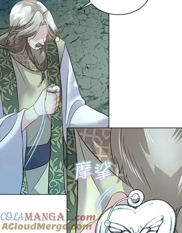 漫画《临时保护我方男主》49.守护神的愿望第89张图