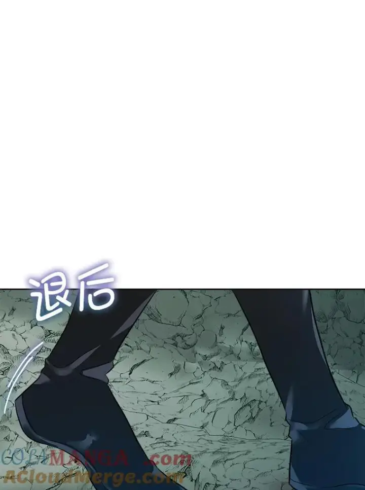 漫画《临时保护我方男主》49.守护神的愿望第9张图