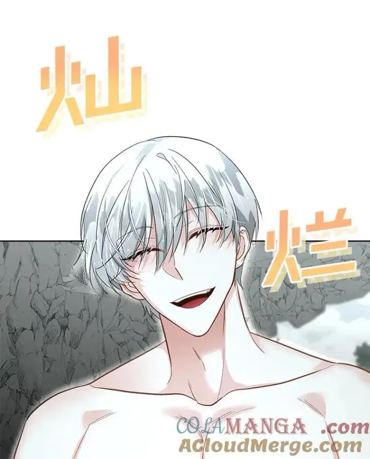 漫画《临时保护我方男主》50.变回人形第16张图