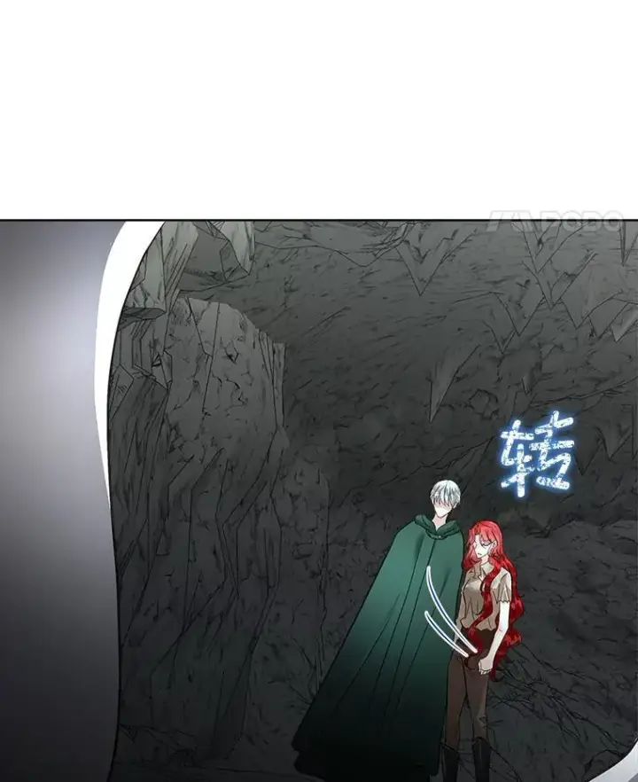 漫画《临时保护我方男主》50.变回人形第92张图