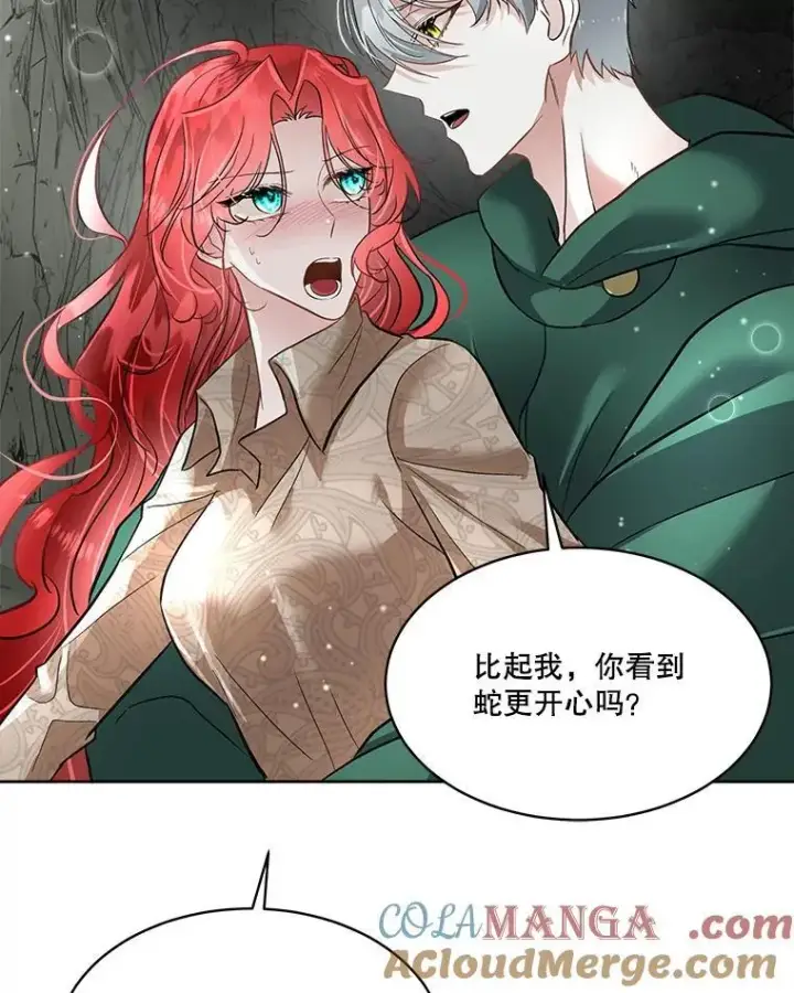 漫画《临时保护我方男主》51.获救第19张图
