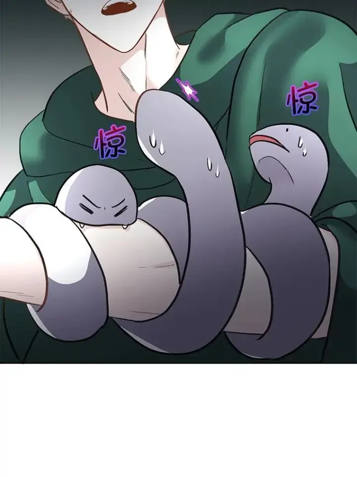 漫画《临时保护我方男主》51.获救第29张图