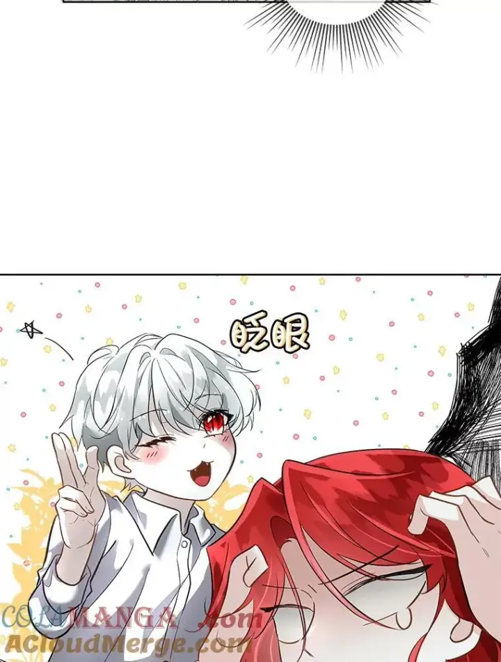 漫画《临时保护我方男主》51.获救第85张图