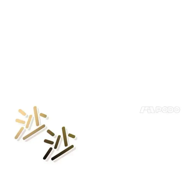 漫画《临时保护我方男主》54.皇后的阴谋第34张图