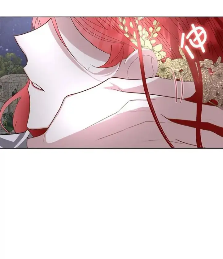 漫画《临时保护我方男主》56.偶遇二皇子第95张图