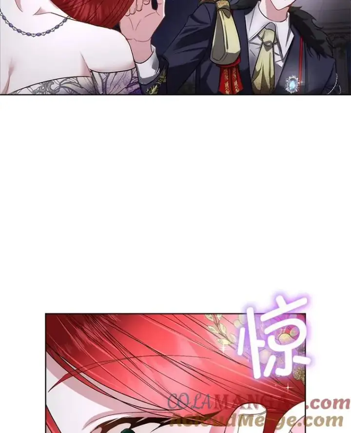 漫画《临时保护我方男主》57.利尔莉娜的礼物第53张图