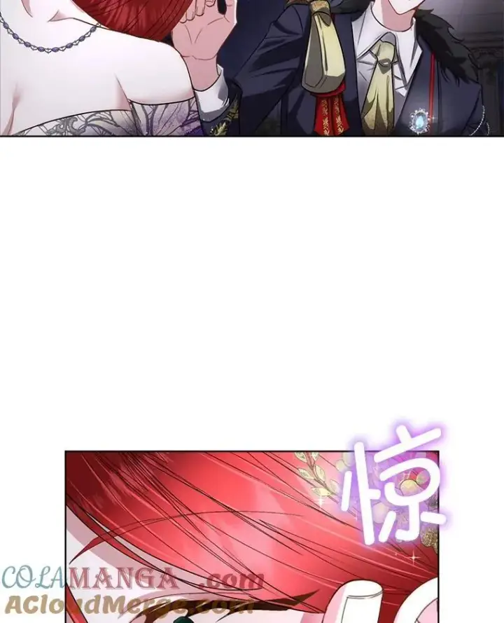 漫画《临时保护我方男主》57.利尔莉娜的礼物（本季完）第53张图
