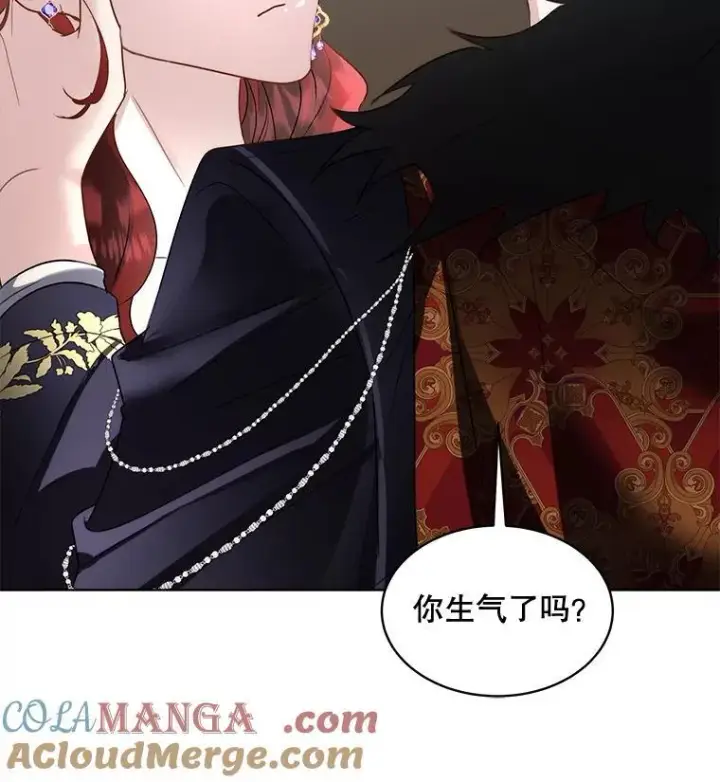 《临时保护我方男主》59.流血图117