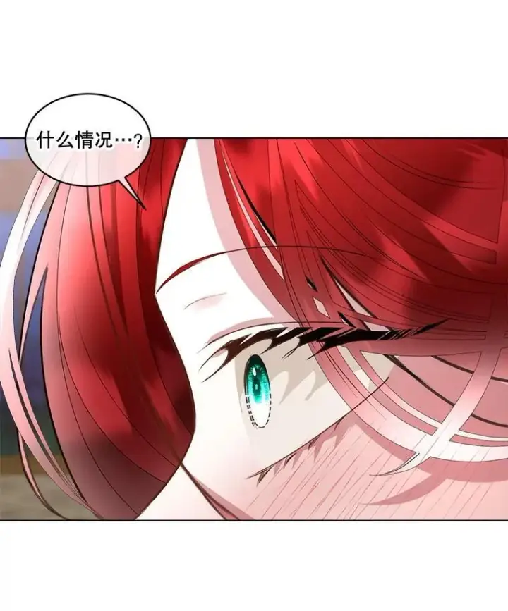 《临时保护我方男主》61.戒指图100