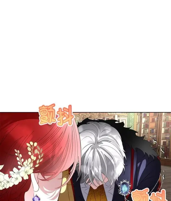 《临时保护我方男主》61.戒指图15