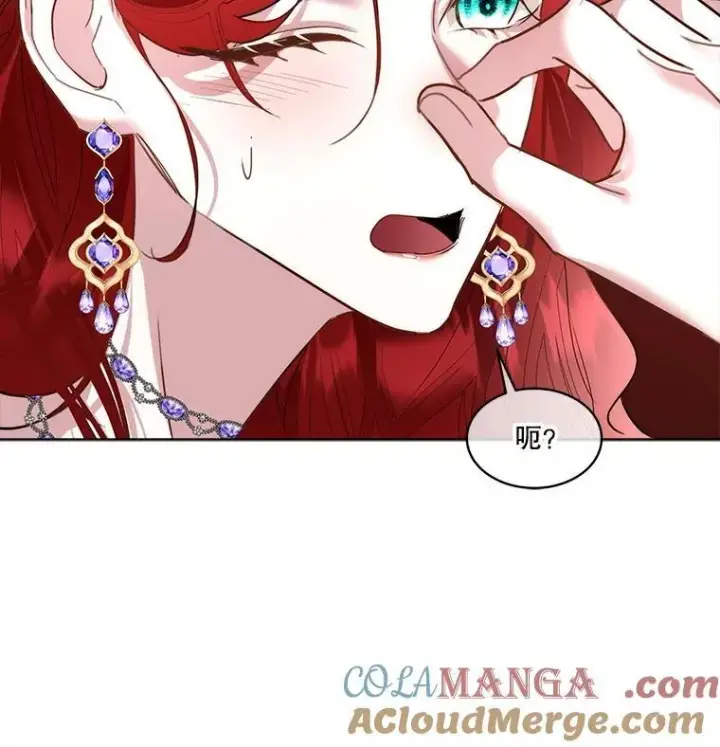 《临时保护我方男主》61.戒指图37