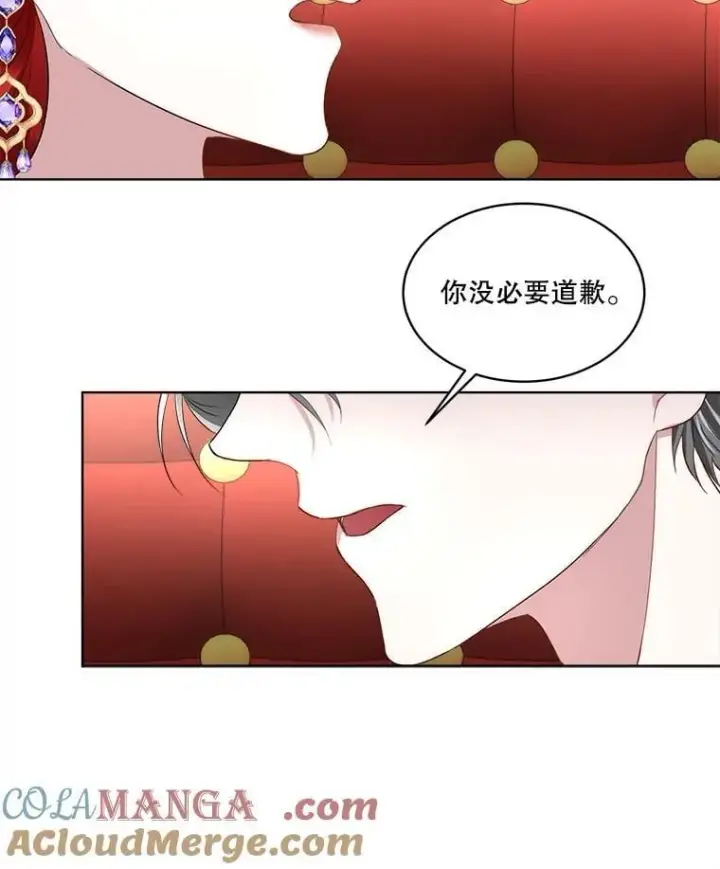 《临时保护我方男主》61.戒指图93