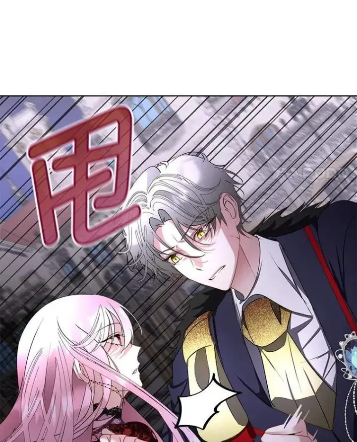漫画《临时保护我方男主》62.蛇一般的女人第64张图
