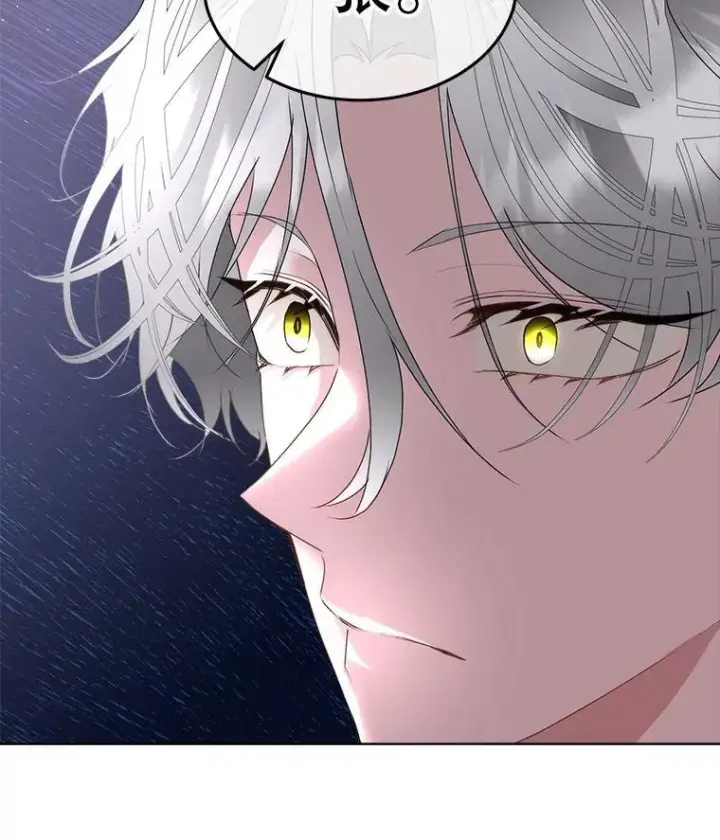漫画《临时保护我方男主》62.蛇一般的女人第70张图