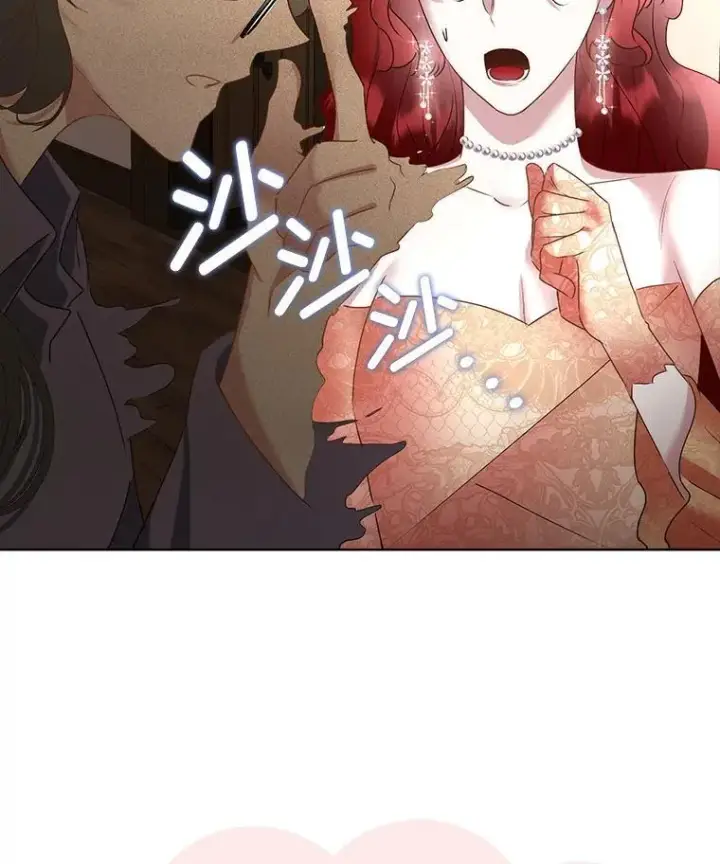 《临时保护我方男主》64.签约雅希拉图104