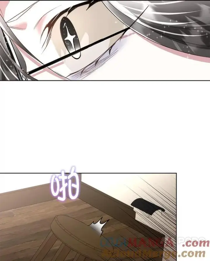 《临时保护我方男主》64.签约雅希拉图37