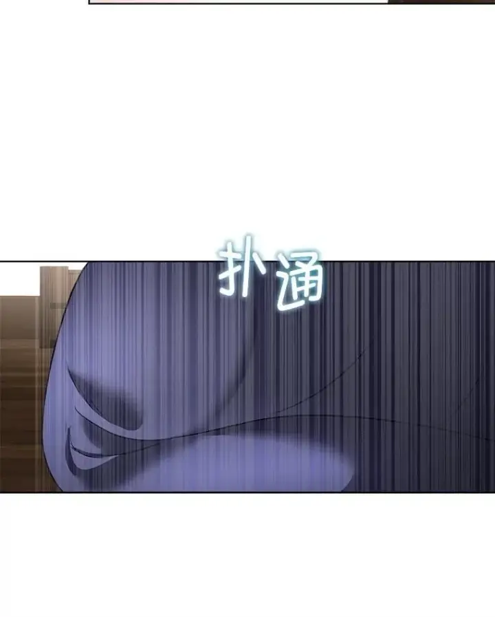 《临时保护我方男主》64.签约雅希拉图39