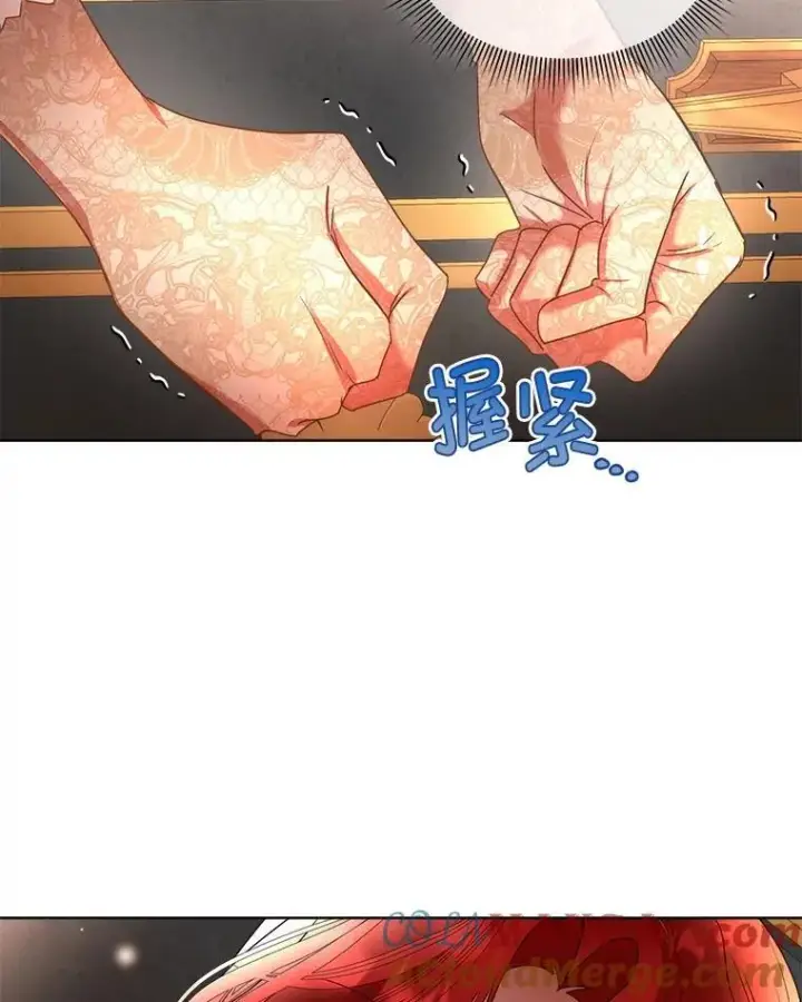 《临时保护我方男主》65.遭遇袭击图49