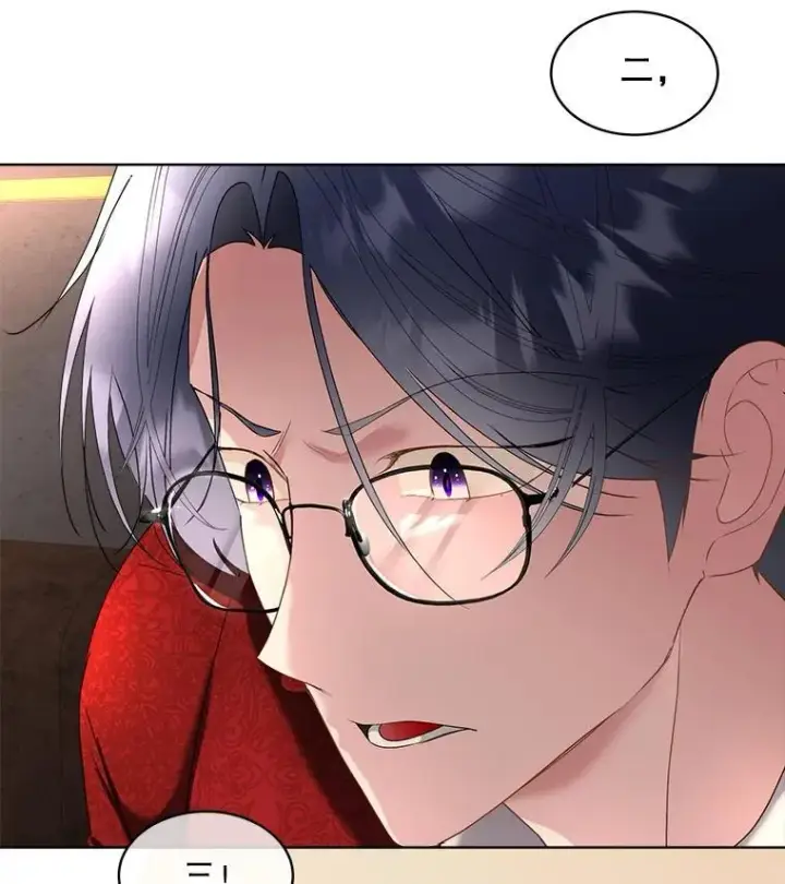 《临时保护我方男主》65.遭遇袭击图67