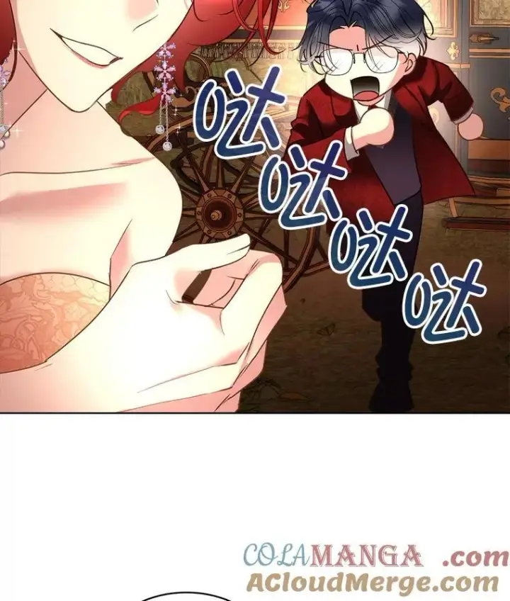 《临时保护我方男主》66.魔物的袭击图25