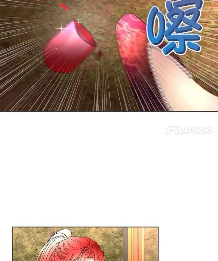 《临时保护我方男主》66.魔物的袭击图65