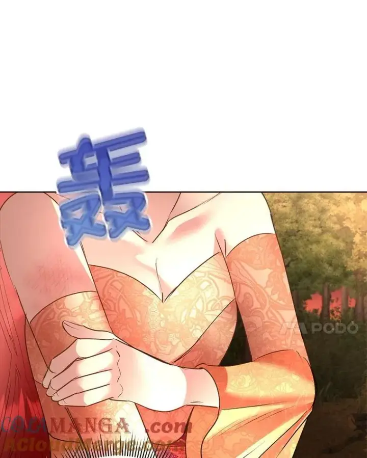 《临时保护我方男主》66.魔物的袭击图85
