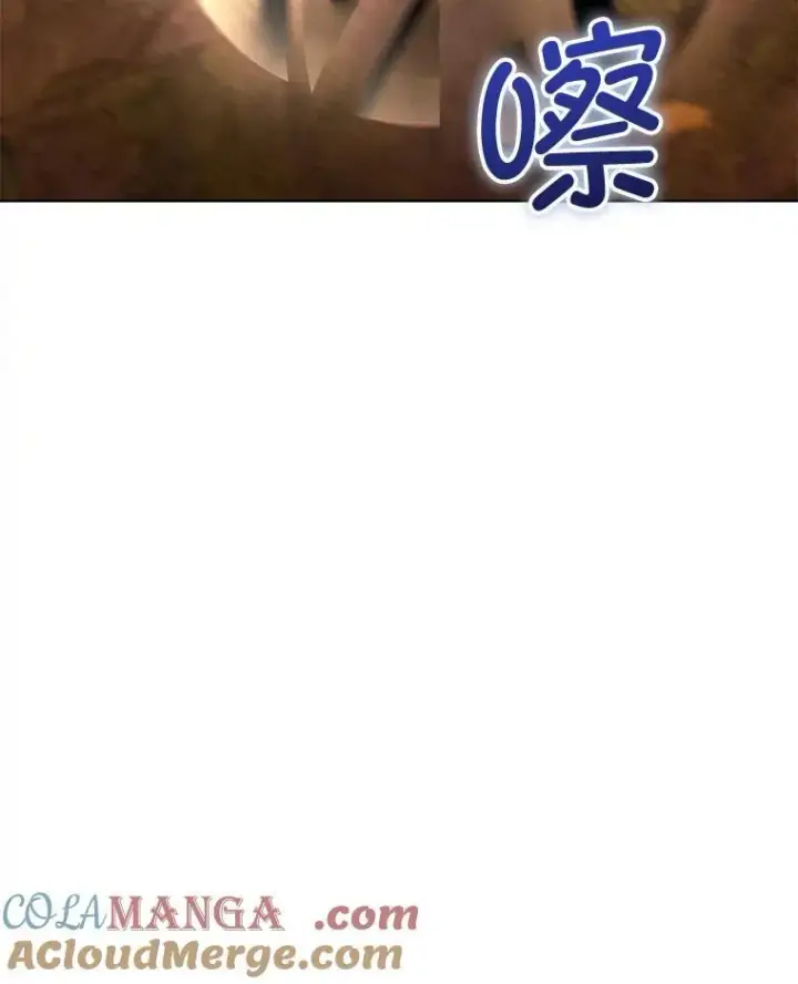 《临时保护我方男主》67.获救图28
