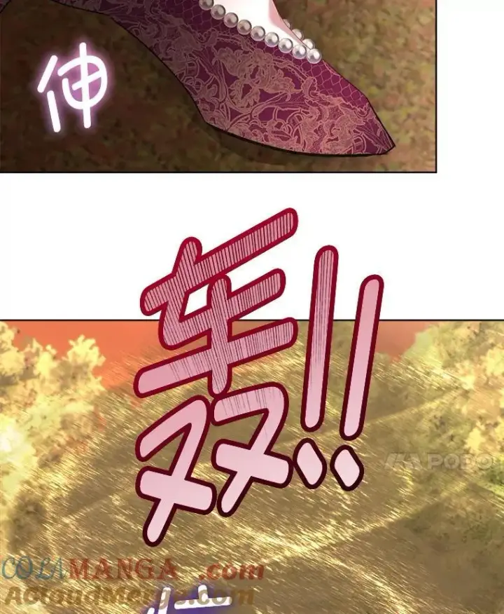 《临时保护我方男主》67.获救图34