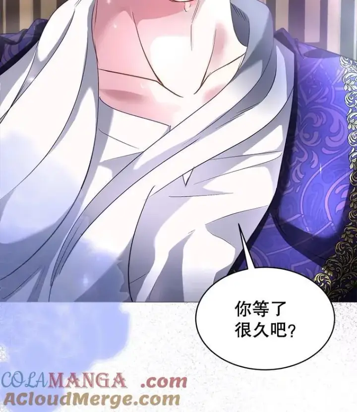 《临时保护我方男主》70.解除误会图22