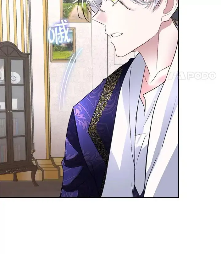 《临时保护我方男主》70.解除误会图87