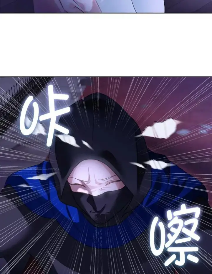《临时保护我方男主》68.卡里亚的关心图75