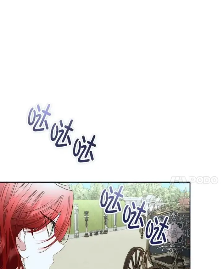 《临时保护我方男主》71.它能听懂人话图90