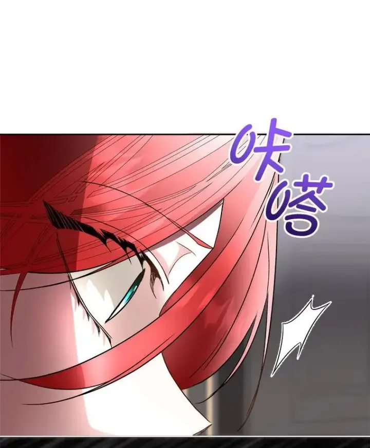 《临时保护我方男主》72.偷听图27