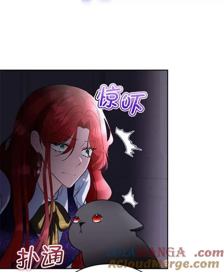 《临时保护我方男主》72.偷听图52