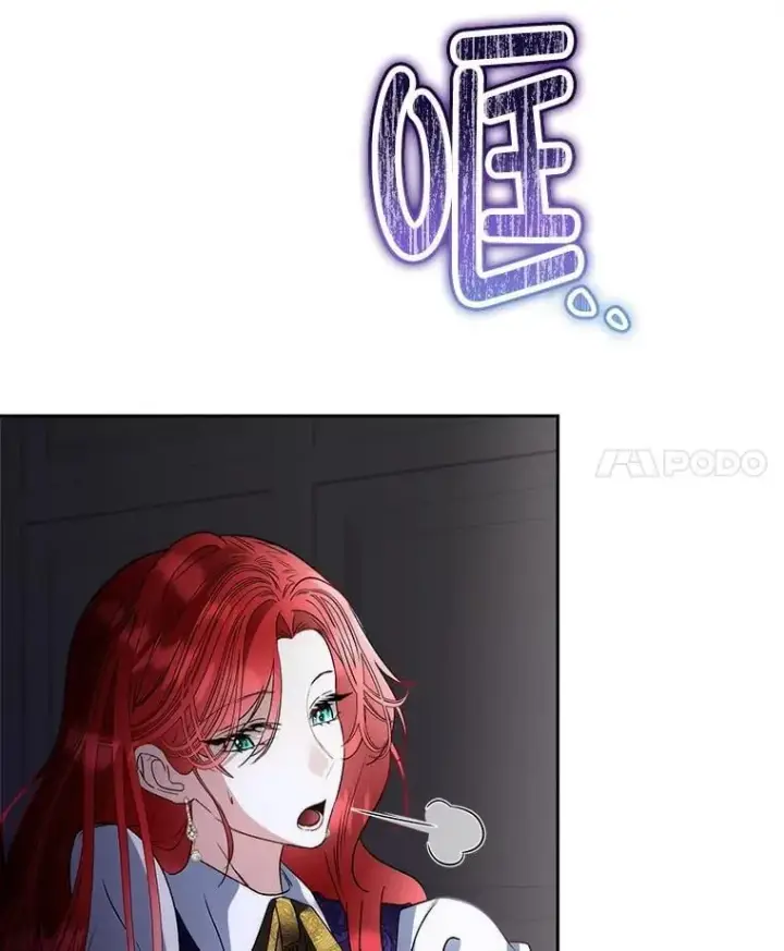 《临时保护我方男主》72.偷听图77