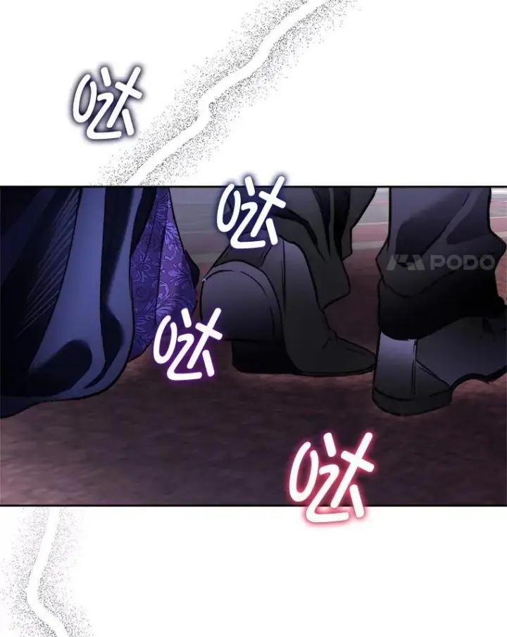 《临时保护我方男主》72.偷听图84