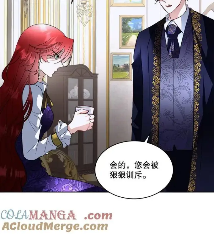 《临时保护我方男主》74.实验成功图58