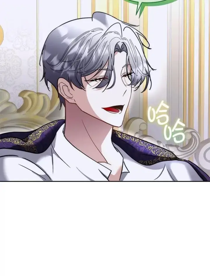 《临时保护我方男主》75.建国庆典图44