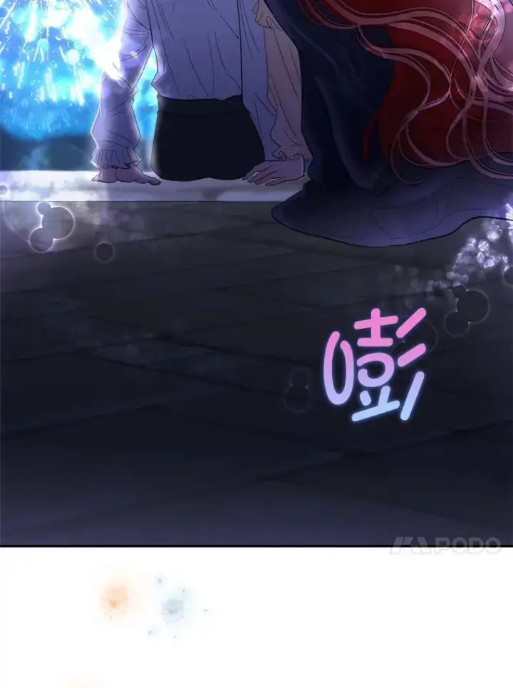 《临时保护我方男主》79.梦境与记忆图80