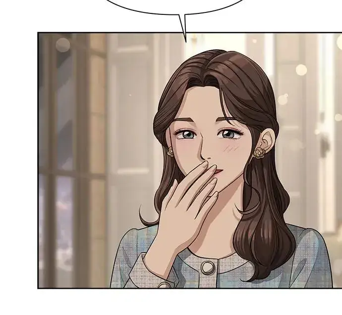 漫画《利夑的恋爱》第7话第24张图