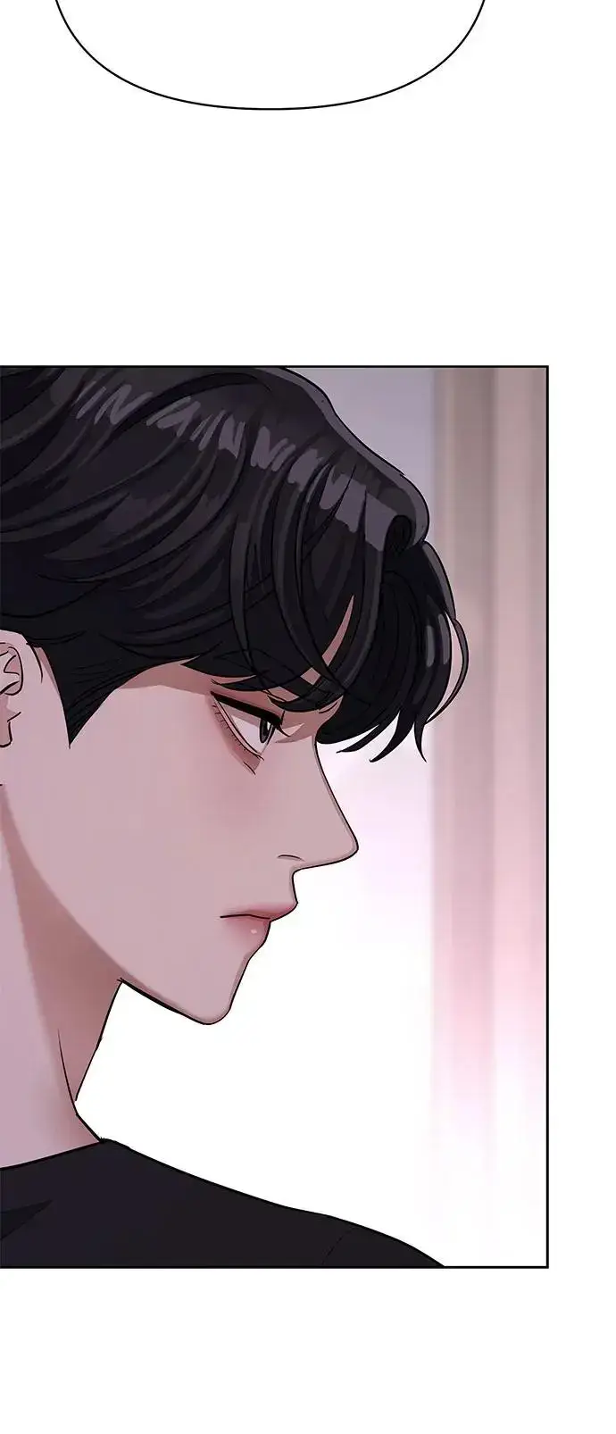 漫画《利夑的恋爱》第9话第23张图