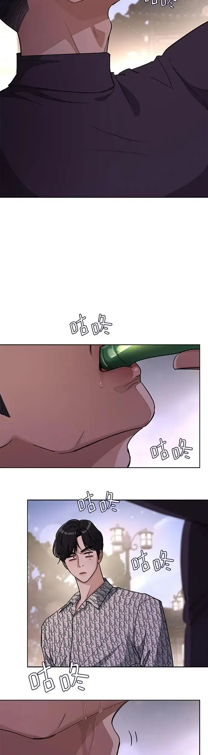 漫画《利夑的恋爱》第10话第41张图