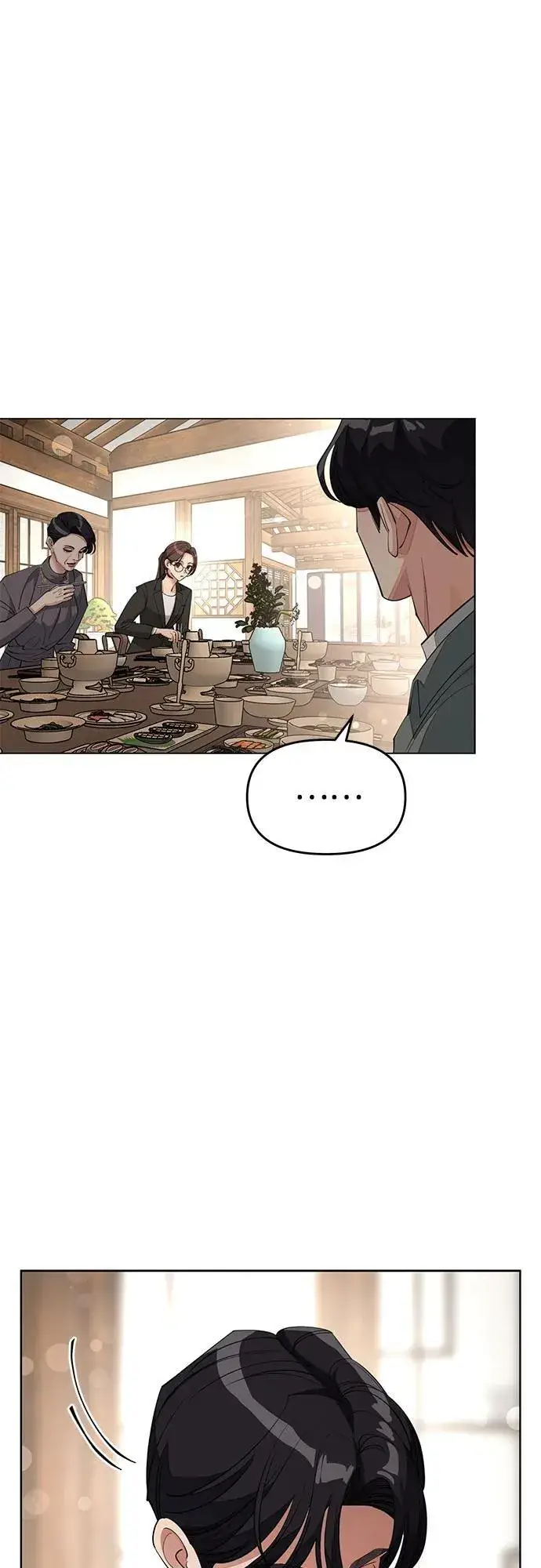 《利夑的恋爱》第38话图41